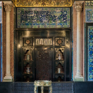 Pattern, Plaster & Thread: Inspired by the Arab Hall