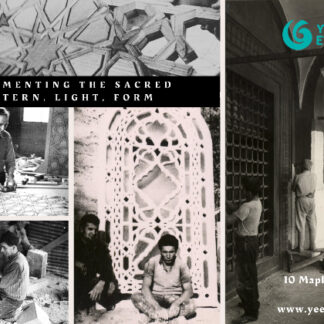 Ornamenting the Sacred: Pattern, Light, Form