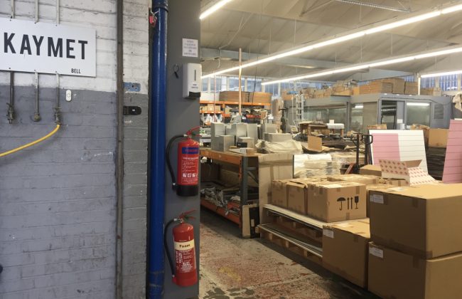 Factory Visit and Tour