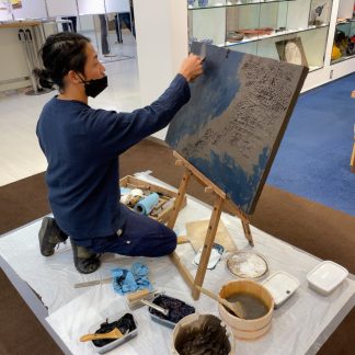 Tsuchikabe - Japanese Soil Plaster Demonstration
