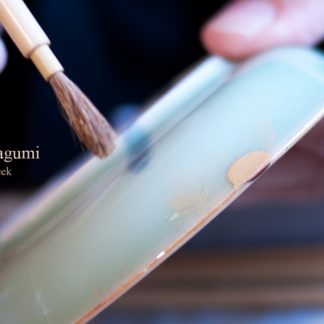Repair and Grow at wagumi