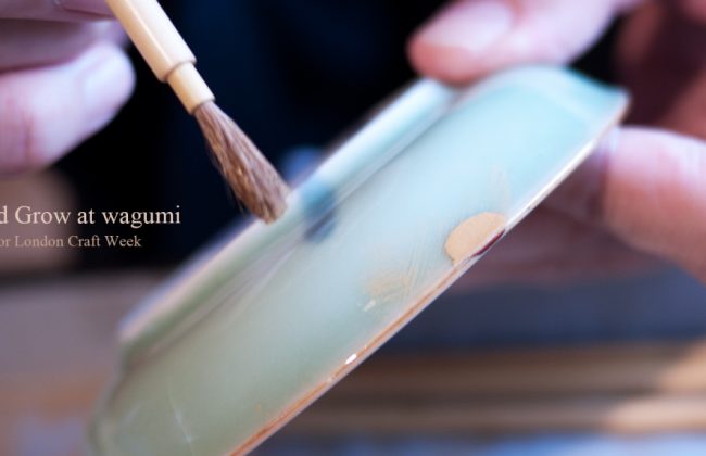 Repair and Grow at wagumi