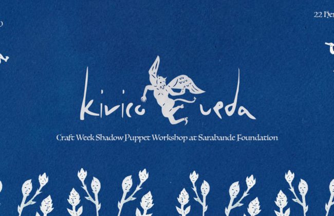 Shadow Puppet Workshop with Kirico Ueda