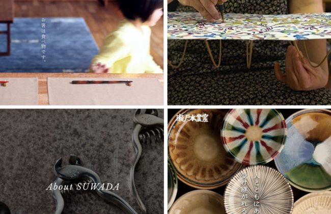 Crafting Online Tour Around Japan