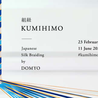 Kumihimo: Japanese Silk Braiding by Domyo