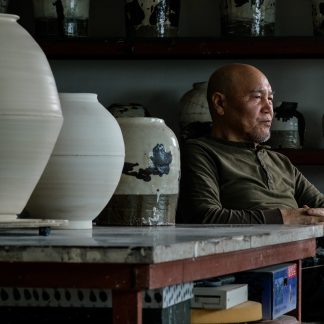 Artist Talk: Meet the Korean Moon Jar Artist, Ree Soo-jong
