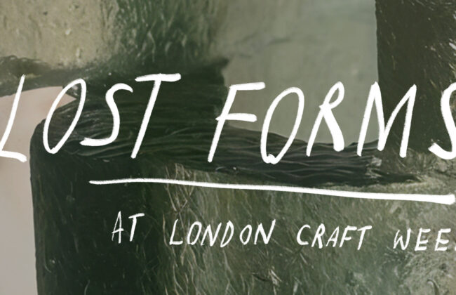 Lost Forms