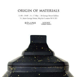 Curatorial Talk, with The Garnered